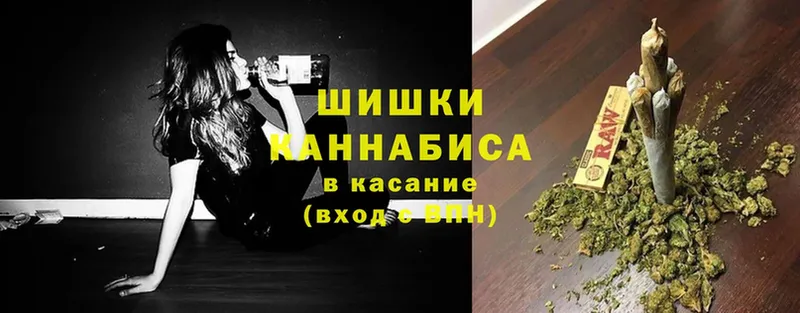 Марихуана LSD WEED  нарко площадка состав  Белогорск  дарнет шоп 